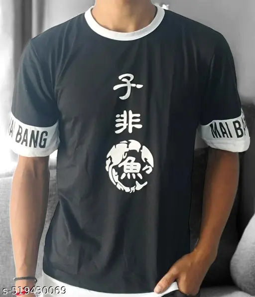 Men’s Oversized Hip-Hop Fit Polycotton T-Shirt