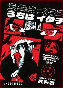 Men’s Anime-Inspired Printed T-Shirt – Trendy Oversized Fit