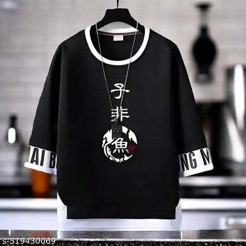 Men’s Oversized Hip-Hop Fit Polycotton T-Shirt
